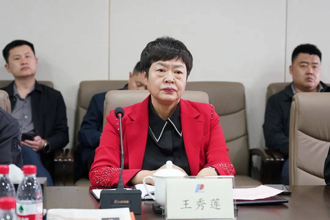 包头市重点项目协调推进领导小组副组长王秀莲到人民控股考察