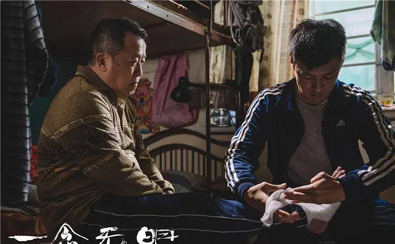 例如,2016年的《一念无眠》,仅仅花了14天就完成了,但整部电影水准极