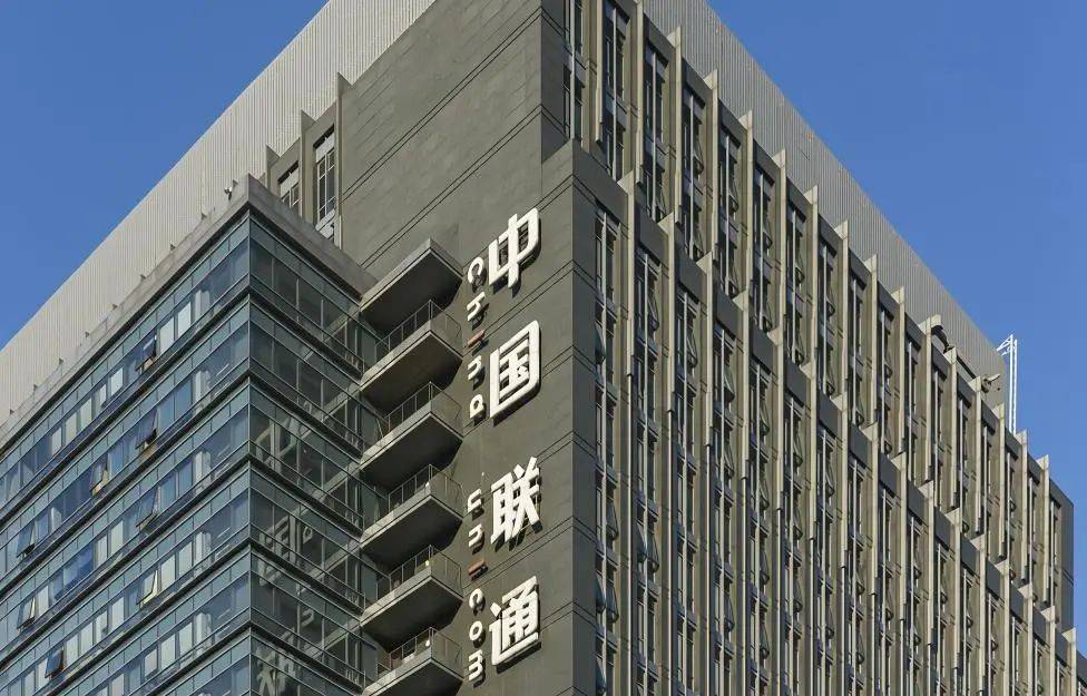 北京联通一把手尘埃落定从天津联通调任而来