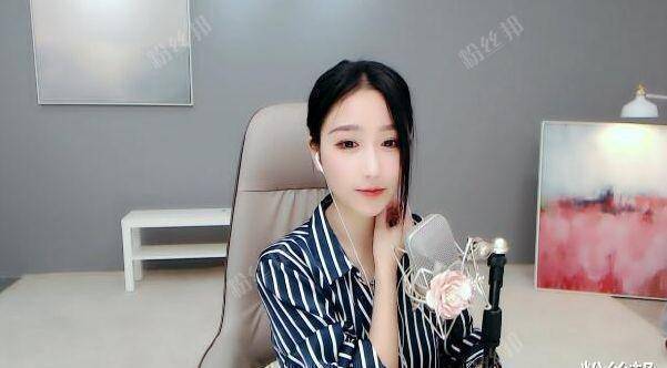 原创小深深开变色特效跳舞斗鱼超管太秀了刷完火箭顺手封禁