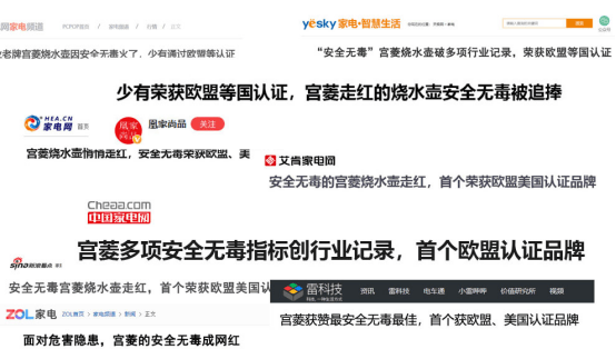 宝宝热水壶哪个品牌质量好？良心整理八大选购宝典