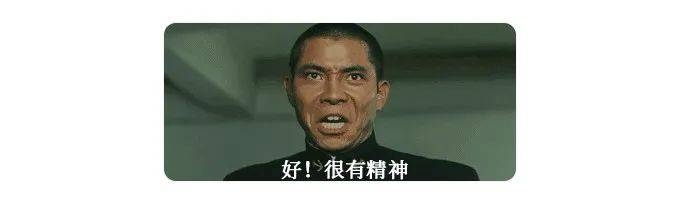 原创谭胖下命令吧校长干呕哥快炸膛了