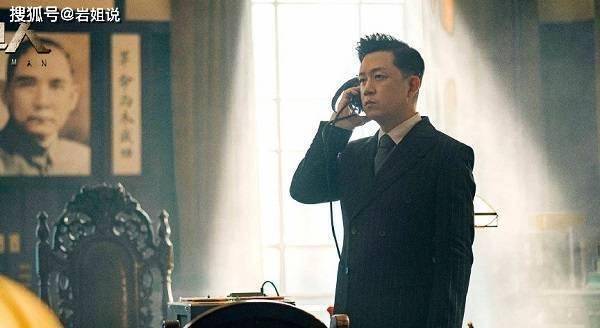 原创原创局中人大结局沈放下线沈林接班感动观众也令人不满