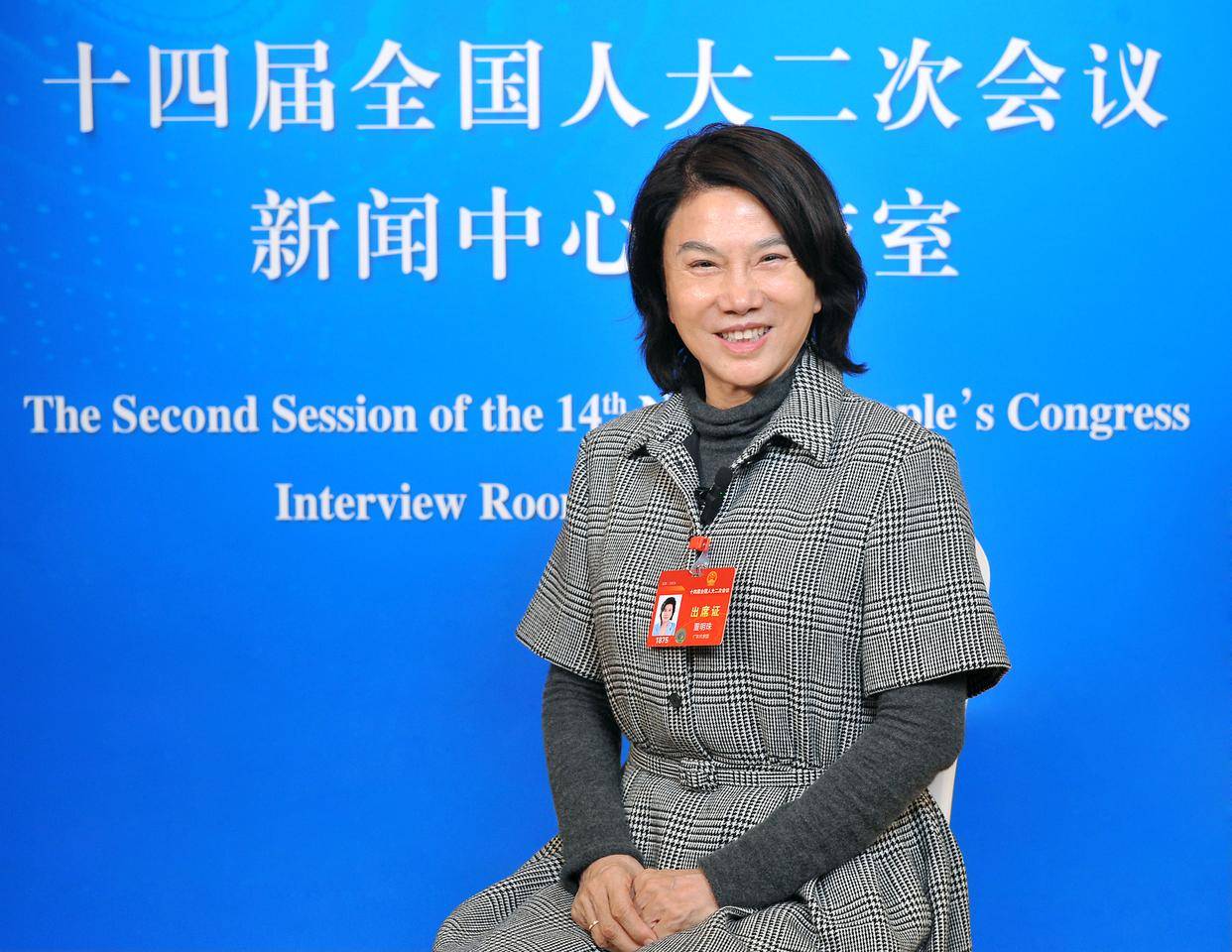 格力集团与董明珠的关系