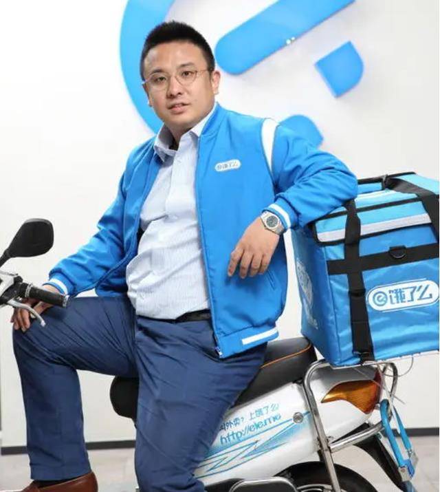 原创上海大佬张旭豪33岁将公司卖给马云套现665亿如今再创传奇