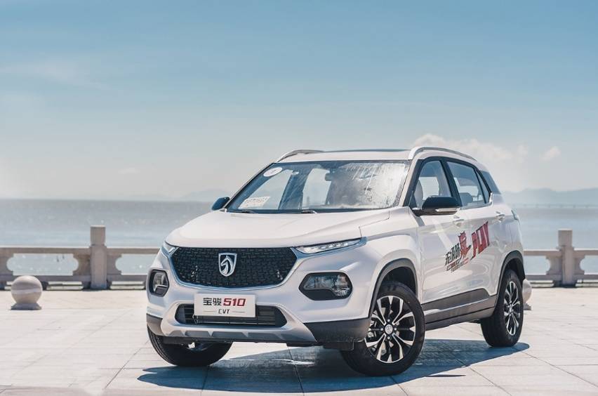 当时的宝骏汽车有多风光无量呢?