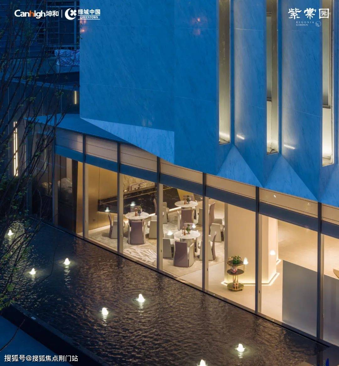 杭州绿城紫棠园售楼处首页网站绿城紫棠园绿城紫棠园售楼处楼盘详情