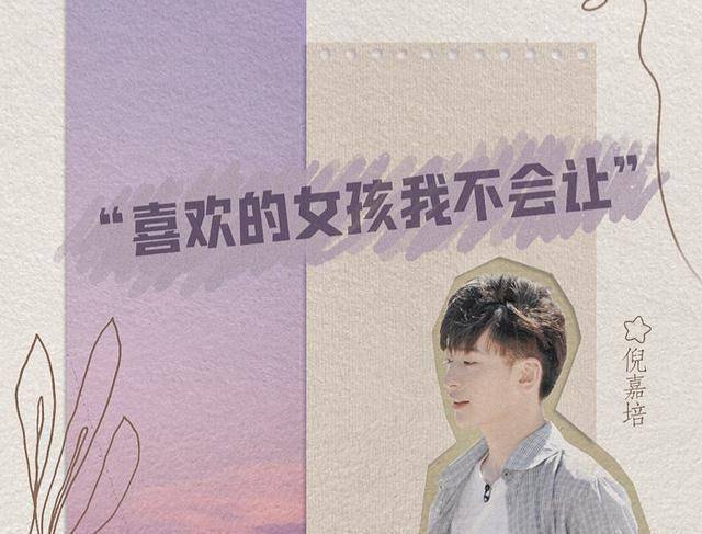原创原创机智的恋爱谈恋爱忌讳什么看完才发现我缺的是男朋友吗