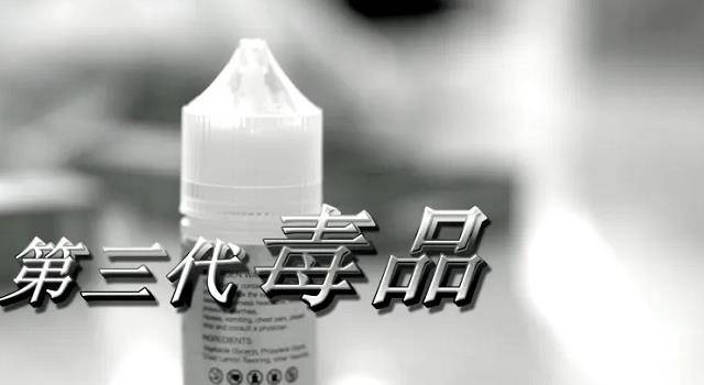 毒枭叶乔:18岁贩毒19岁成二把手,临刑前:我想念父母了_赵某_毒品_警方