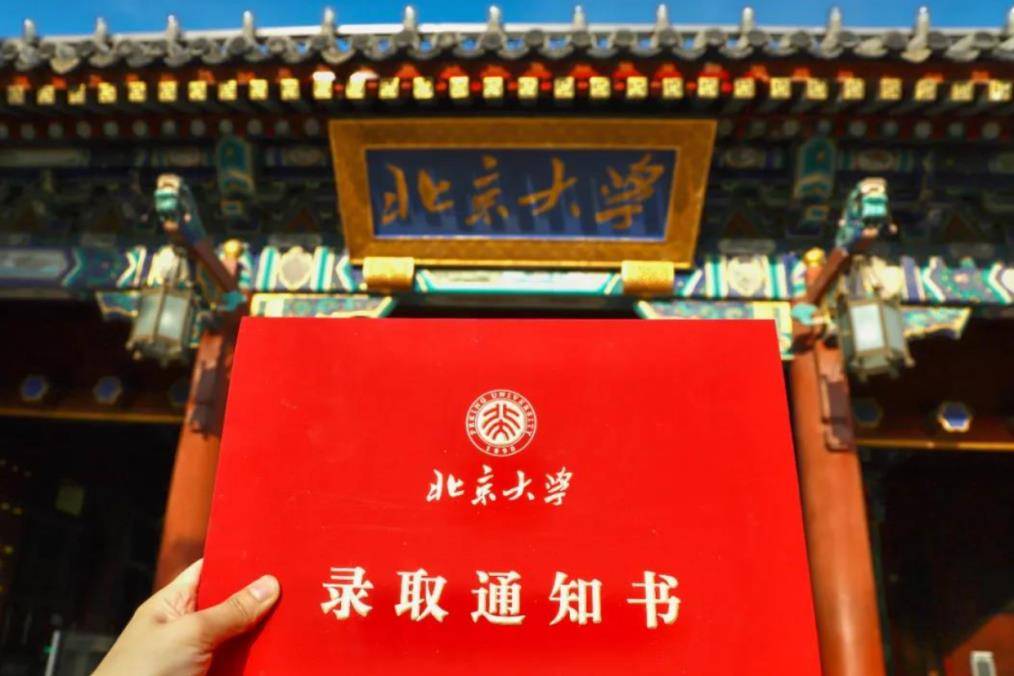 有些人总觉得出身贫寒的人就该安于现状,稍微有点梦想就会被说成痴人