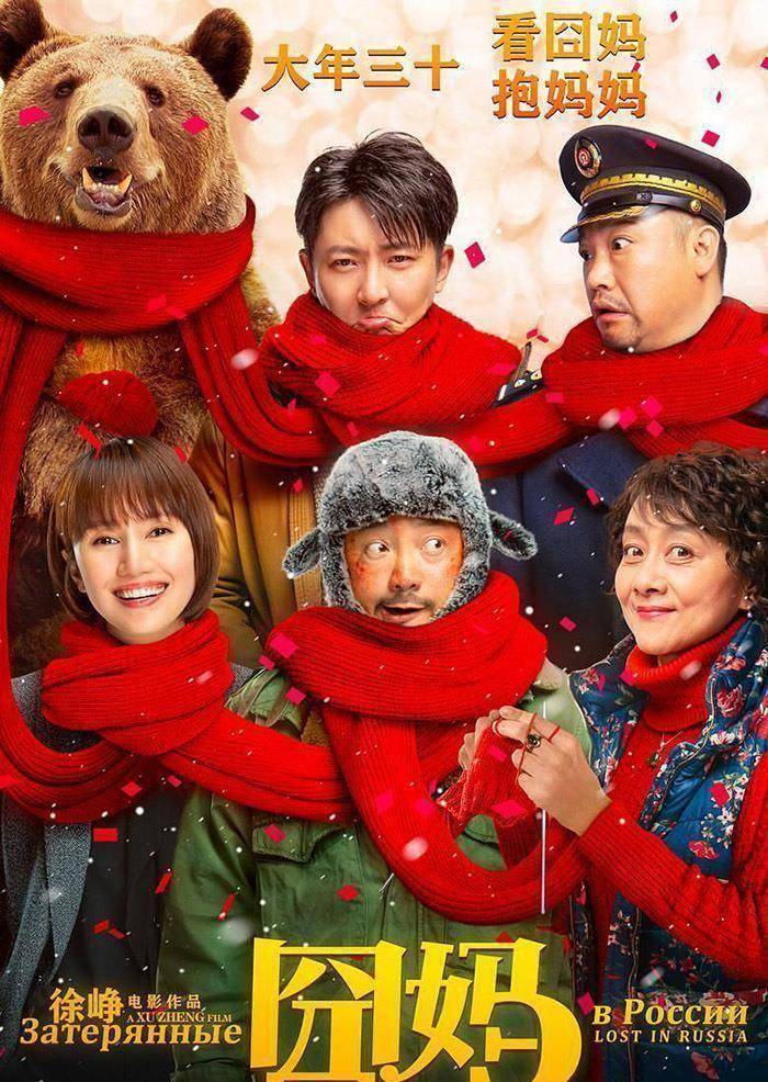 原创《快乐大本营》突然撤出档期,却赢得一片明白理解_宣传_疫情_事情