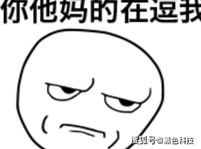 原创开心一刻周末和宝宝出去玩发现了一位外国小朋友