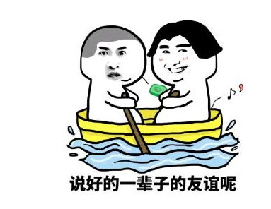 开心一刻怀孕之后应该特别注意什么年轻的妇女站起来答