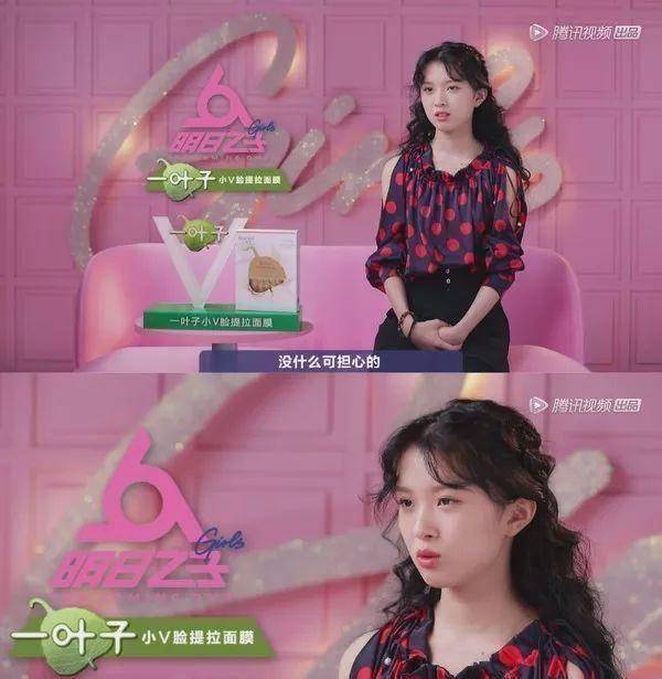 原创明日之子宝藏女孩数不胜数by2划水怪令人跌破眼球