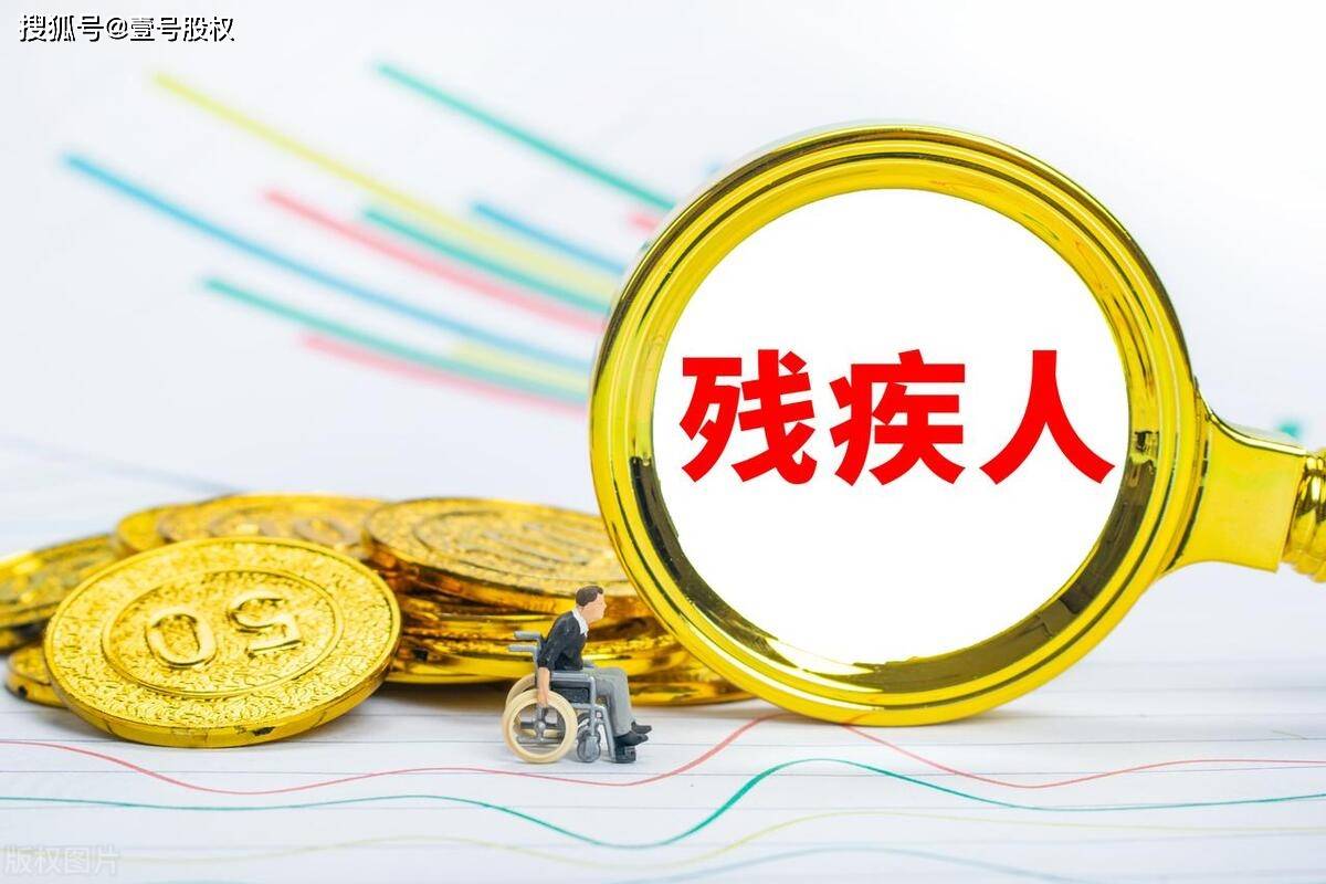 原创该如何证明自己是残疾人无臂男子免费乘地铁被要求出示残疾证