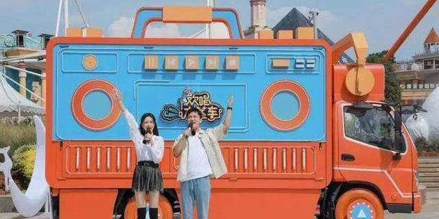 原创原创快本改革欢唱大篷车首播从流量到路人成综艺新方向