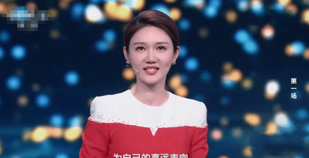 央视财经主持人龙洋全名叫什么(央视财经主持人龙洋全名叫什么名字)