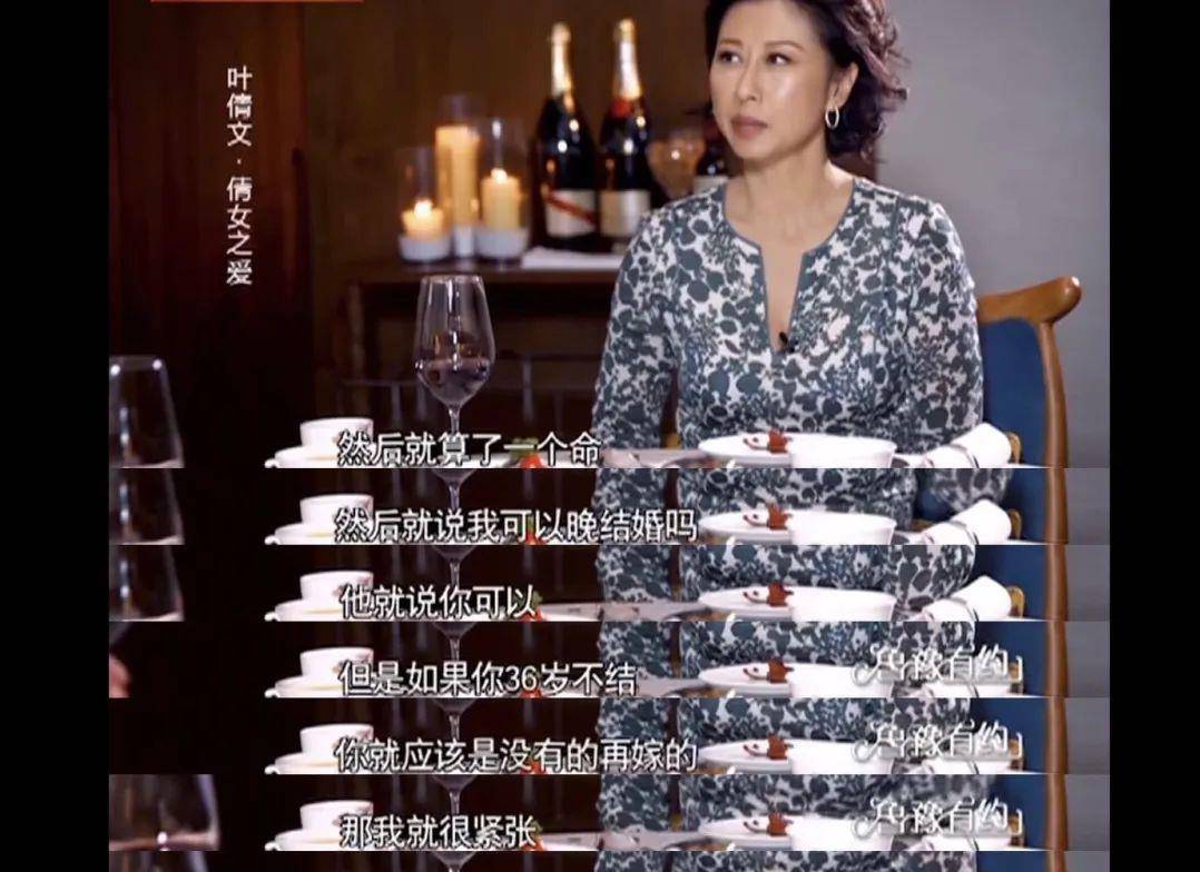 (这么多年过去,当事人早就一笑泯恩仇啦,多年后林子祥和前妻的合照)