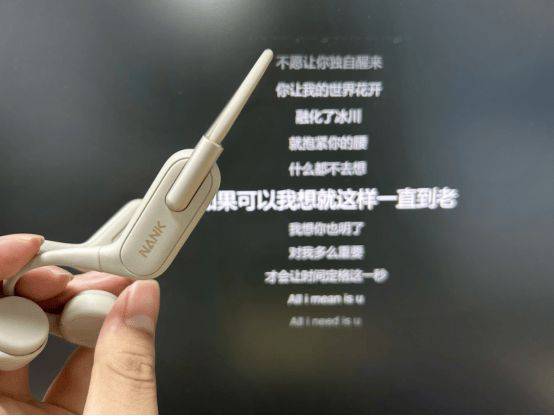 南卡、韶音、墨觉骨传导耳机哪个性价比更高!资深数码师实测!