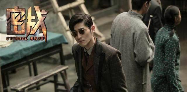 原创密战演技看郭富城造型看赵丽颖勇气看张翰