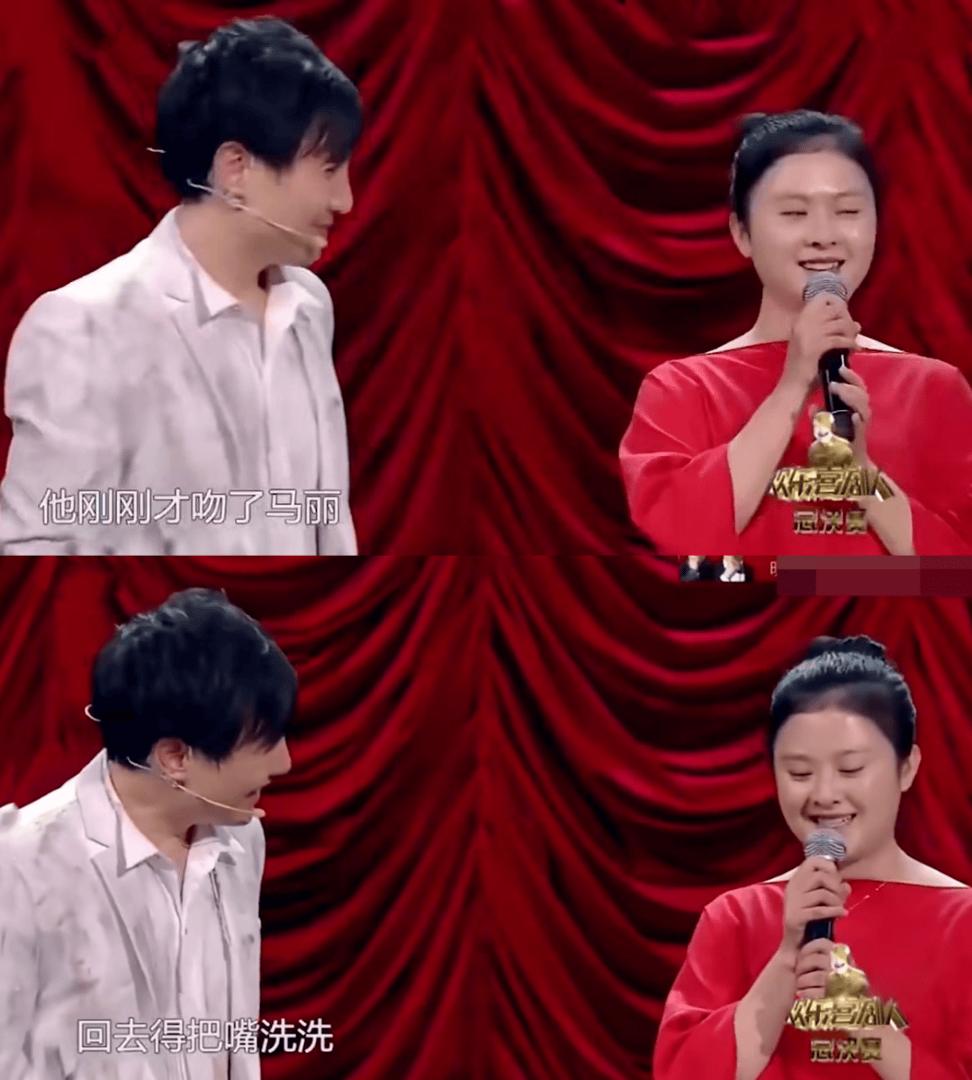 马丽_一家人_主权