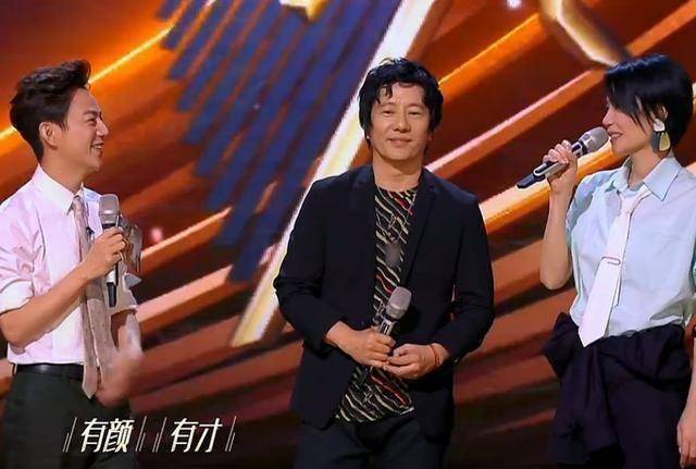 原创原创幻乐之城第2期王菲和郑钧一出场观众大叫王菲郑钧尴尬