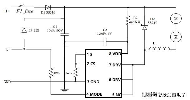 16abaesop8降压两功能恒流led汽车大灯电瓶照明车灯驱动ic芯片