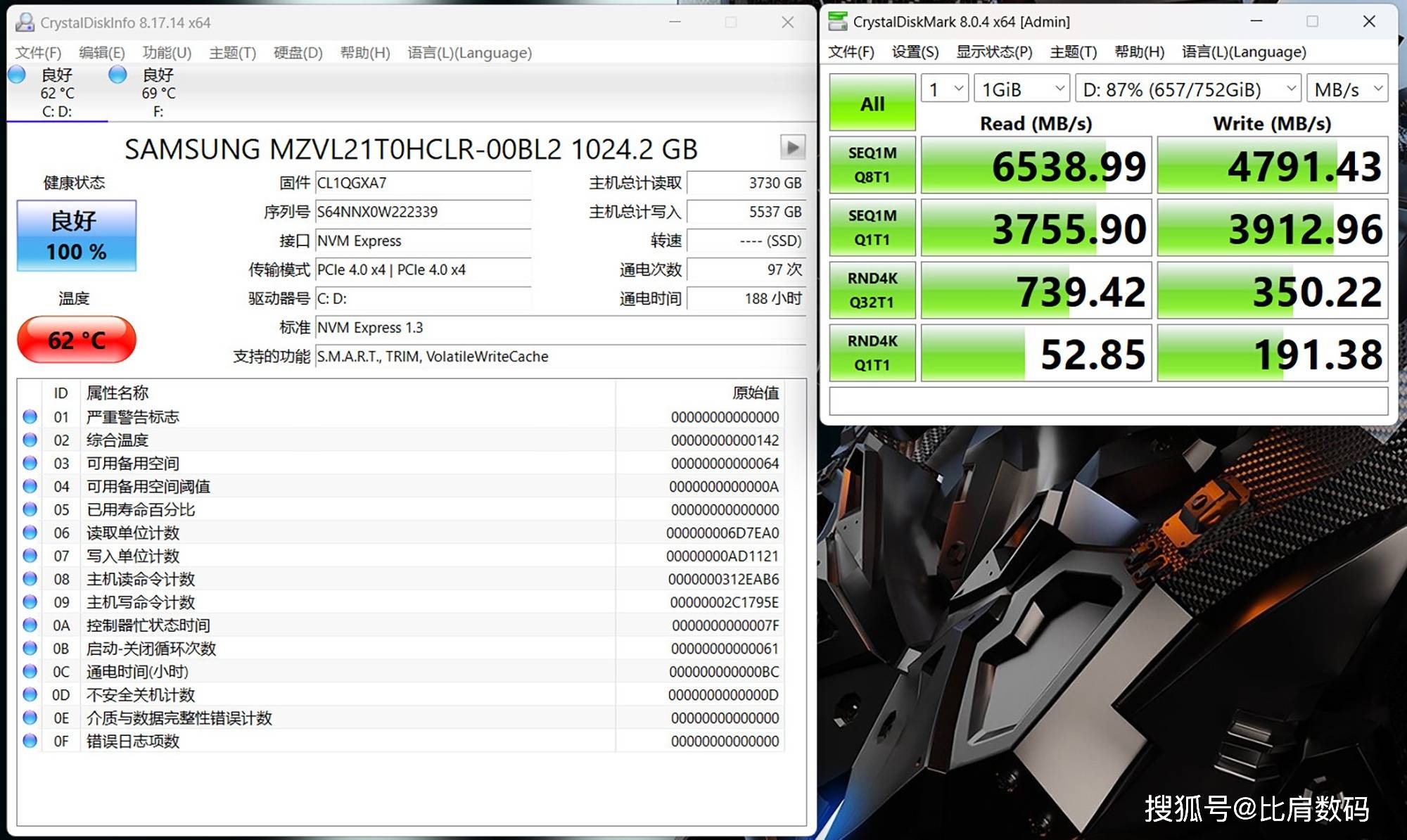 0固态硬盘,型号为mzvl21t0hclr,也就是三星的pm9a1,1tb容量,内置独立