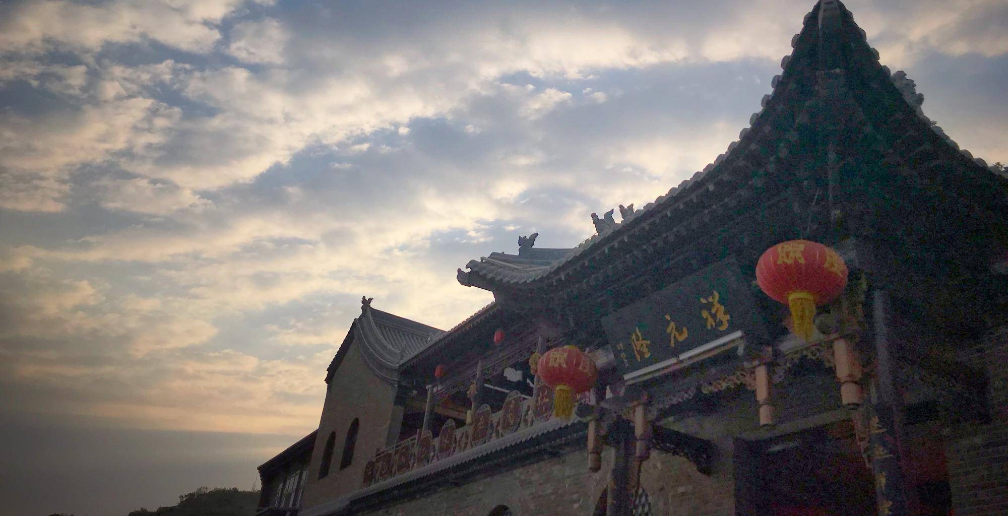 碛口古镇最为主要的是西湾村和李家村.