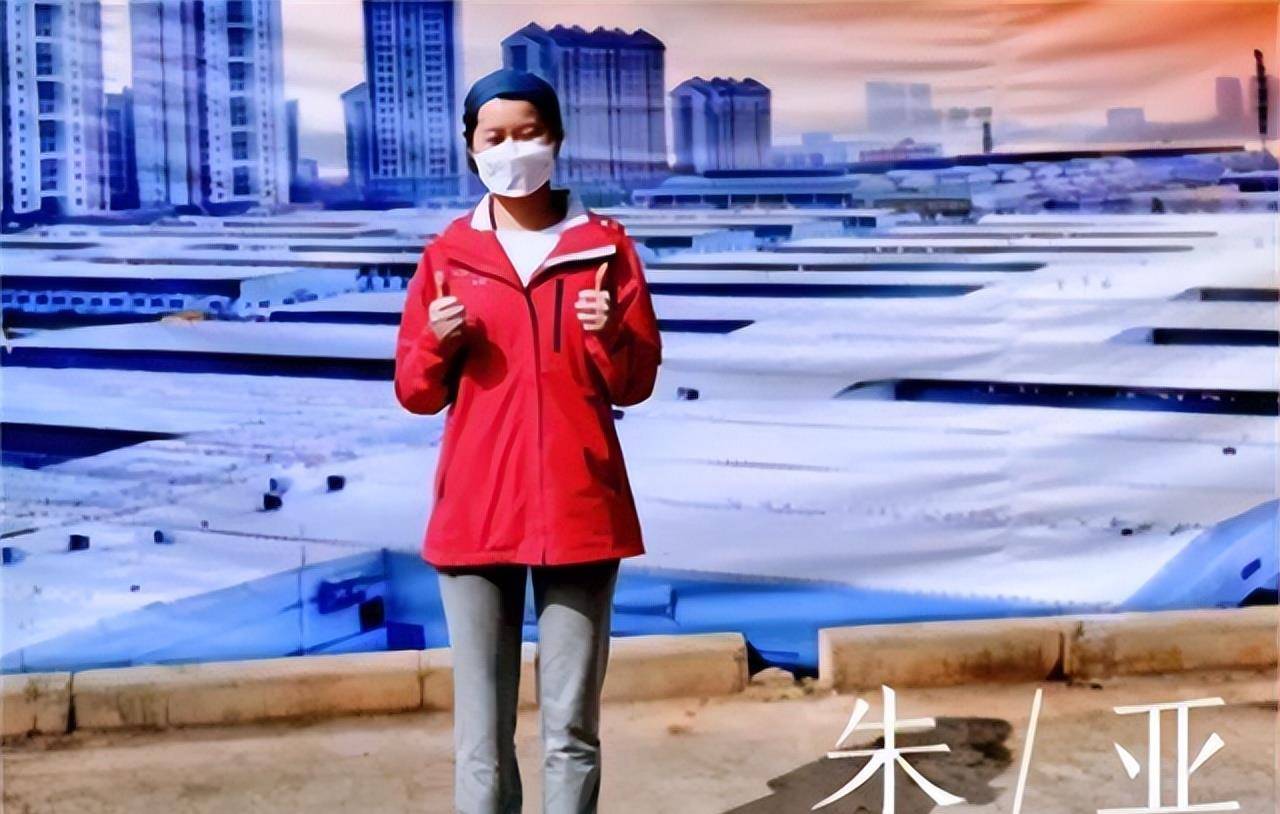 她说,其实不怕嫁不出去_朱亚_工作_同事