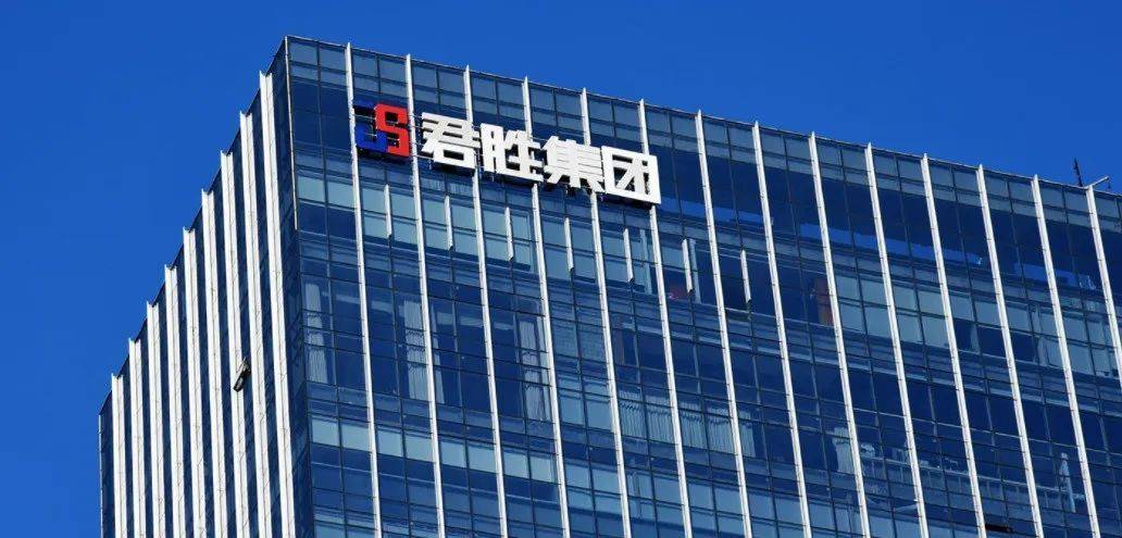 深圳市君胜城市更新有限公司依托着君胜控股集团有限公司强大的市场