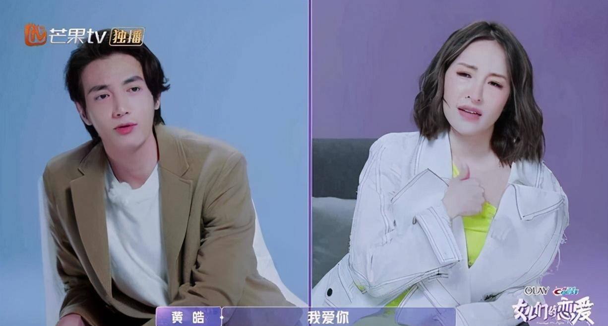 "恋爱小能手"萧亚轩携小16岁男友出行逛街秀恩爱,互动甜掉牙_黄皓