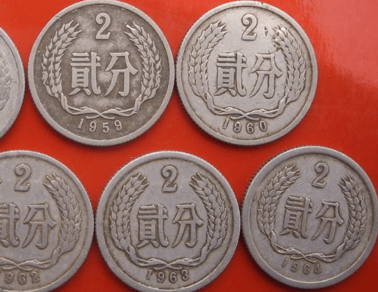 原创少见的1分硬币单枚涨了11万倍以上有一枚就知足