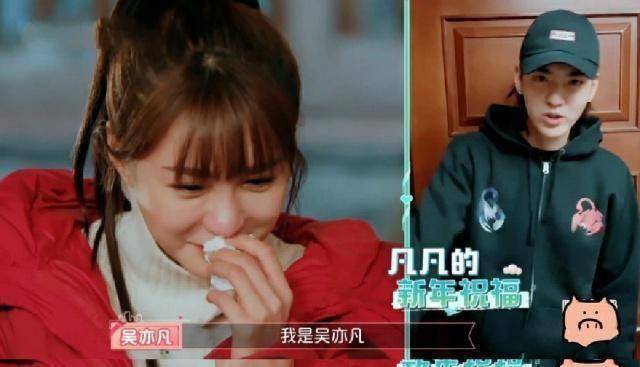 原创原创女儿们的恋爱张轩睿selina赚取观众眼泪但更感人的是这一对