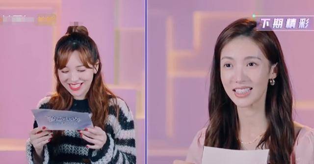 原创原创女儿们的恋爱全崩盛况张继科化身工具人金晨金莎暗藏心思