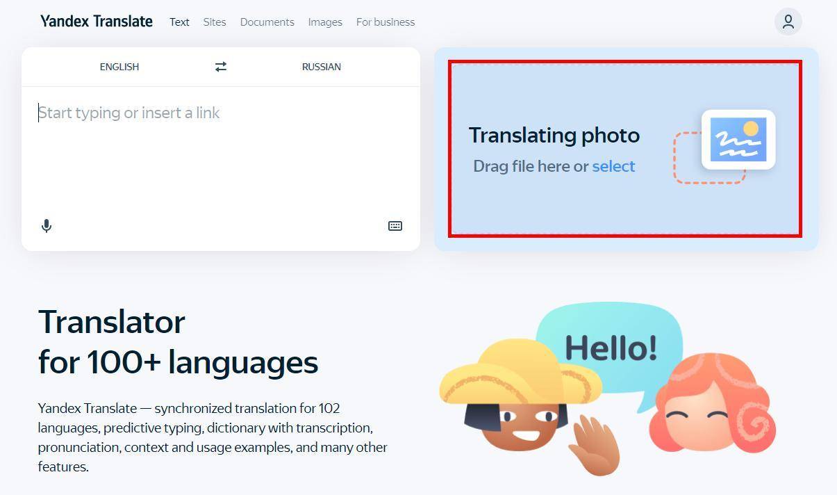 拍照翻译英语软件在哪旅行的语言好帮手