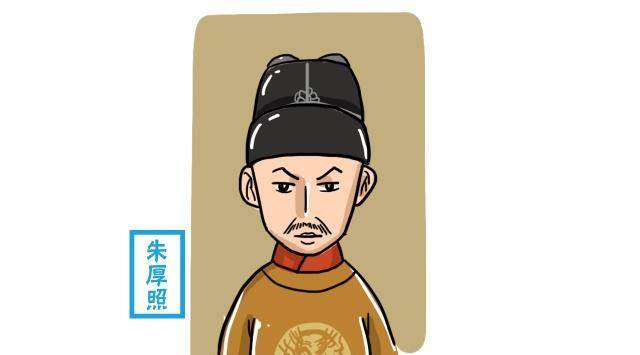 古代最搞笑的一位皇帝,一生有127个儿子,却没一个亲生的_朱厚照_钱宁