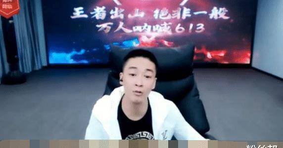 原创刘一手视频事件水落石出将前往北京亲自处理始作俑者为流氓三金