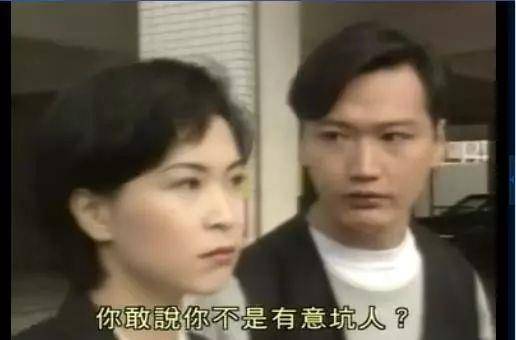 原创tvb师奶高手事业崩塌记不忠诚郭羡妮又冲动分手现无戏可拍