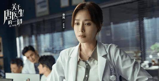 原创原创怒火重案即将上映甄子丹搭档谢霆锋女主秦岚只是个陪衬