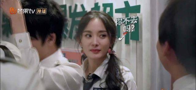 原创密逃杨幂狂翻邓伦白眼实力诠释有一种爱叫嫌弃爱