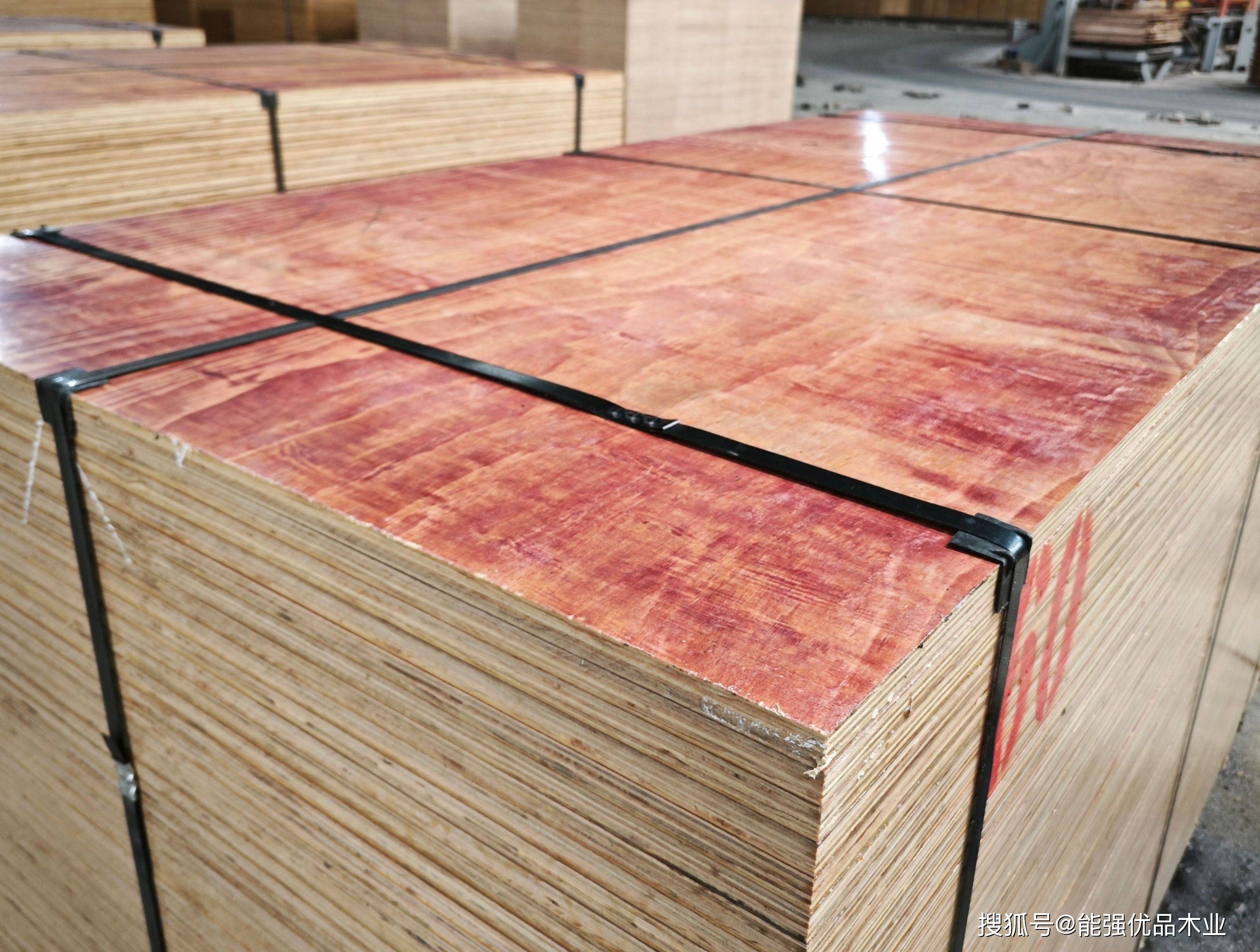 能强优品木业打造高品质混凝土支撑模板铸就建筑精品