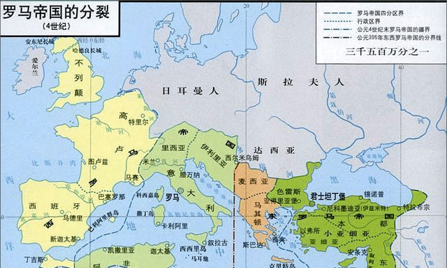 意大利亚平宁半岛上的部落,在漫长的历史发展中,他们先后征服了古希腊