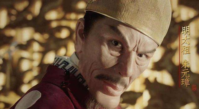 在流传至今朱元璋的画像中,究竟哪一张还原了朱元璋的脸型呢?_相貌_民