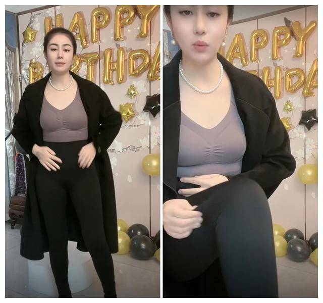 乡村爱情主创纷纷直播带货关婷娜四婶好身材吸睛