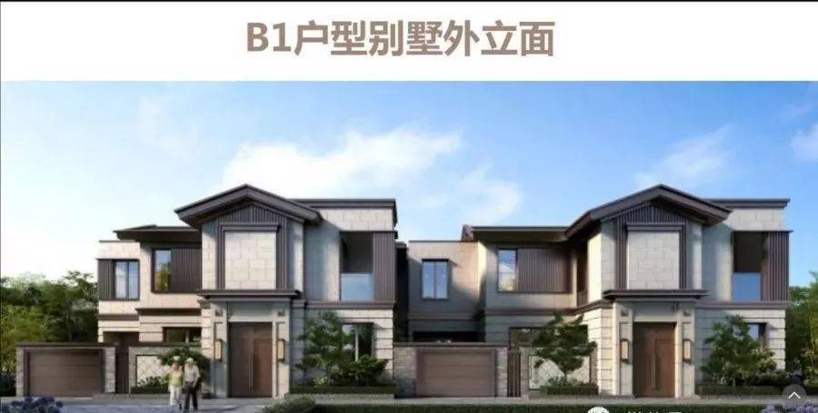 昆明俊发玉龙湾楼盘详情俊发玉龙湾房价户型容积率周边环境