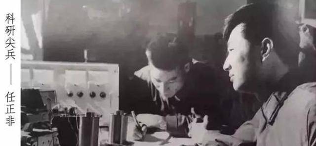 一年,也就是1967年,"十年动荡"开始了,任摩逊被认为是学术权威,走资派