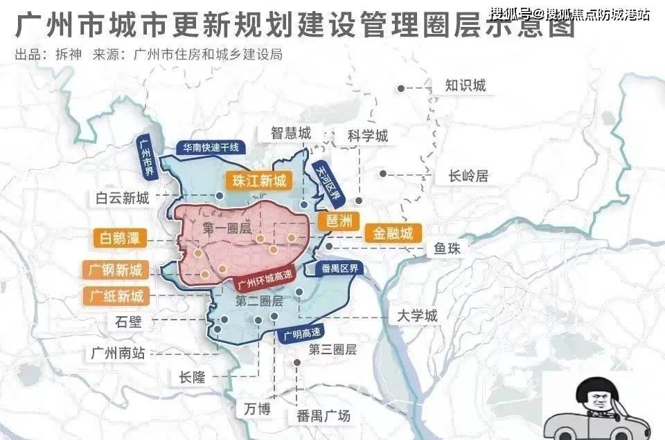 雅居乐天际715简介电话展厅地址雅居乐天际715备受热捧