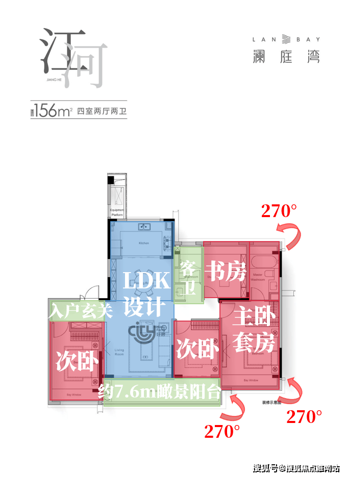 澜庭湾苏州姑苏澜庭湾首页网站丨澜庭湾最新房价户型图地址楼盘详情