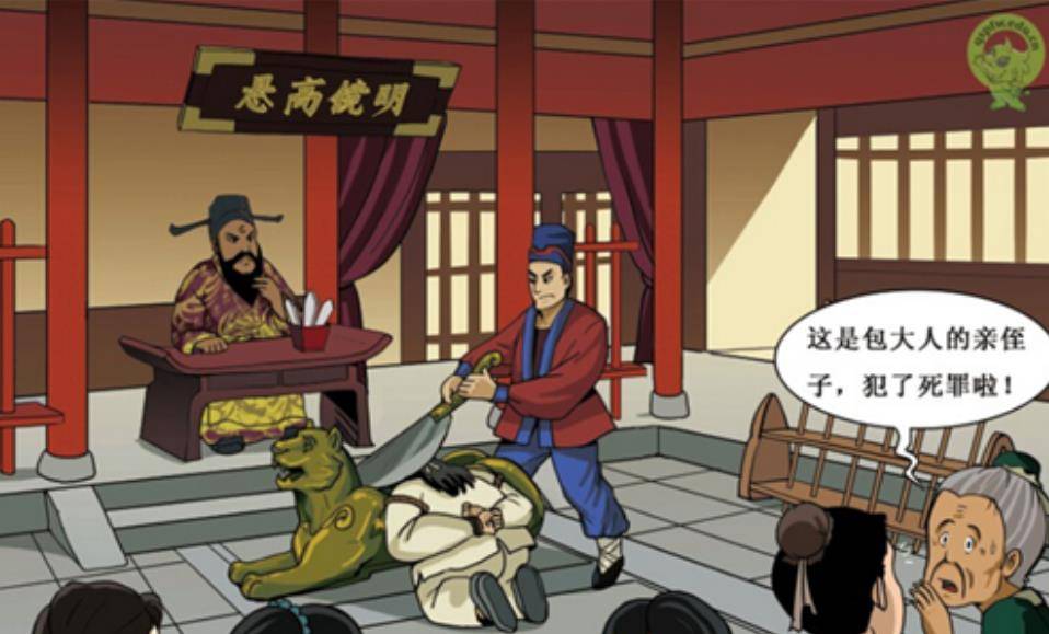 原创连包拯都不敢铡的柴文意背景到底有多可怕皇帝都拿他没办法